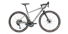 Велосипед гірський CYCLONE 700c - GSX 54 (47cm) Сірий