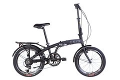 Велосипед Dorozhnik 20 ONYX Vbr трещотка рама-12,5" AL с багажником зад AI, с крылом St 2022