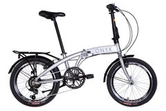 Велосипед Dorozhnik 20 ONYX Vbr трещотка рама-12,5" AL с багажником зад AI, с крылом St 2022