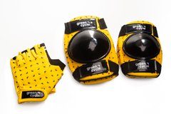 Защита для детей Green Cycle FLASH наколенники, налокотники, перчатки, желто-черный