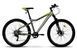 Велосипед Atlantic 2023' 27,5"x2.80" Rubicon NX, A1NXP-2747-GL, L/19"/47см (2466), grey (shiny)/lime (shiny)