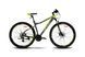 Велосипед VNC 2025' 29" MontRider A5, V1A5-2947-GL, 47см (0257), grey (shiny)/lime (matt)