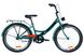 Велосипед 24" Formula SMART 14G Vbr рама-15" St синий-оранжевый (м) с багажни, синий-оранжевый