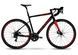 Велосипед Atlantic 2023' 28" Xenon DX, A51DX-2853-BR, XL/21"/53см (2275) GravelDropBar