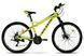 Велосипед Atlantic 2022' 27,5" Rekon NS, A1NS-2743-LB, M/17"/43см (0660), lime (shiny)/black (shiny)