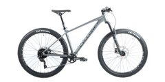 Велосипед CYCLONE 29" SLX- PRO trail - 2 M 455mm Сер