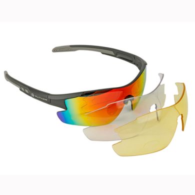 Очки солнцезащитные Author Vision LX, матово серая оправа, 3 сменных пары линз