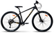 Велосипед VNC 2023' 29" FastRider Sport, V1C10-2948-BG, 48см (0554), black (shiny)/gold (shiny)