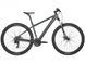 Велосипед Bergamont 2022' 29" Revox 2 Grey (286835-161) L/48см, greenish anthracite (matt)