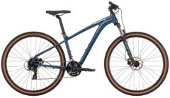Splice 28" 2022 велосипед міський (Satin Gose Blue, L)