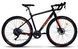 Велосипед VNC 2023' 28" PrimeRacer A7 SH, V51A7SH-2849-BO, 19,5"/49см (3944), black (shiny)/orange (matt)
