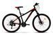 Велосипед Atlantic 2022' 27,5" Rekon NX, A1NX-2743-BR, M/17"/43см (0745), black (shiny)/red (shiny)