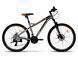Велосипед Atlantic 2022' 27,5" Rekon DX, A1DX-2743-GO, M/17"/43см (0813), grey (shiny)/orange (shiny)