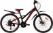 Велосипед Atlantic 2025' 24" Fusion NS, A1NS-2430-BR, XXS/12"/30см (1216), black (shiny)/red (shiny)