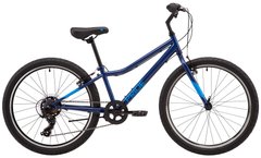Велосипед 24" Pride BRAVE 4.1 синий