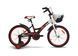 Велосипед VNC 2025' 20" Wave AC, V9AC-20BA-BR (1414), black (shiny)/red (shiny)