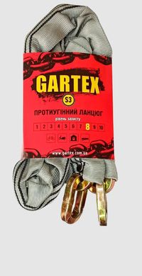 Ланцюг Gartex S3-1500 без замка