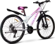 Велосипед Atlantic 2025' 26" Rekon NS FMN, A1NS-2636-WP, XS/14"/36см (3411), white (shiny)/pink (shiny)